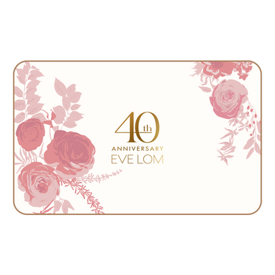 Digital Gift Card